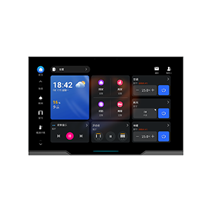 Akubela smart home interface
